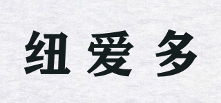 KIWICARE/纽爱多品牌logo
