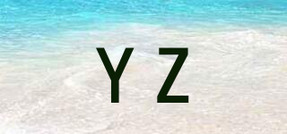 YZ品牌logo