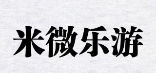Feliztrip/米微乐游品牌logo