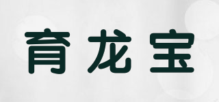 育龙宝品牌logo