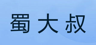 蜀大叔品牌logo