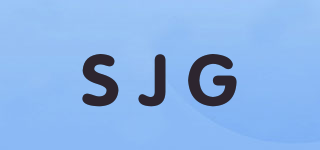 SJG品牌logo