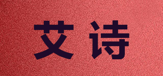 ENCHANTEUR BEAUTE/艾诗品牌logo