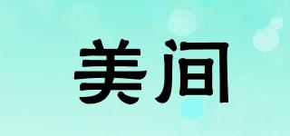 BIMA/美间品牌logo