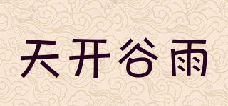 Teak Design/天开谷雨品牌logo