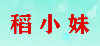 稻小妹品牌logo
