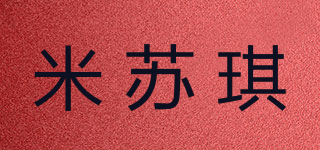 米苏琪品牌logo