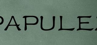 PAPULEX品牌logo