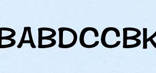 BABDCCBK品牌logo