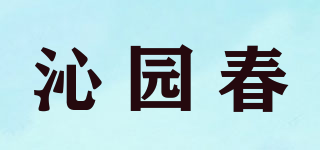 沁园春品牌logo