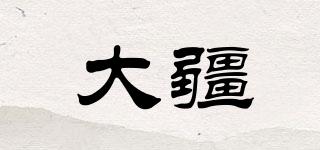 大疆品牌logo