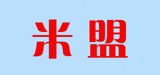 米盟品牌logo