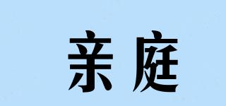 INTIMATEFAMILY/亲庭品牌logo