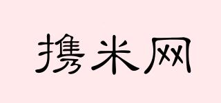 携米网品牌logo