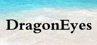DragonEyes品牌logo
