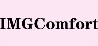 IMGComfort品牌logo