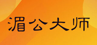 MEKONG MASTER/湄公大师品牌logo