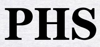PHS品牌logo