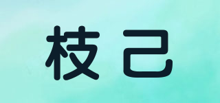 ZEIMSSMM/枝己品牌logo