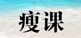 sooc/瘦课品牌logo