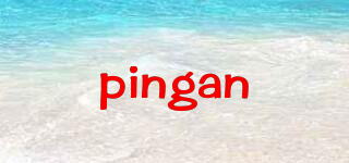 pingan品牌logo