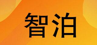 WISDOMPOISE/智泊品牌logo