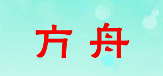 Fonzo/方舟品牌logo