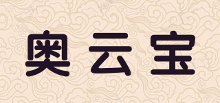 OVEN-BAKED/奥云宝品牌logo