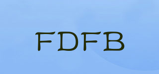 FDFB品牌logo