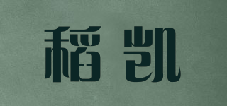 稻凯品牌logo