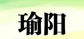TRAMPOLINEPRO/瑜阳品牌logo