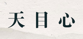 EYES HEART LIGHING/天目心品牌logo