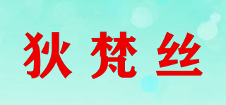 狄梵丝品牌logo