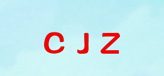 CJZ品牌logo