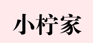 小柠家品牌logo