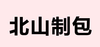 KITAYAMA/北山制包品牌logo