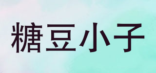 糖豆小子品牌logo