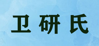VEACH+/卫研氏品牌logo