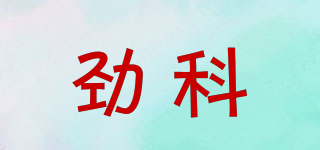 JEKKNV/劲科品牌logo