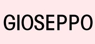 GIOSEPPO品牌logo