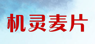 SMARTY/机灵麦片品牌logo