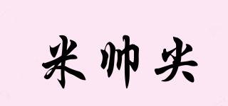 米帅尖品牌logo