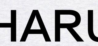 HARU品牌logo