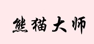 熊猫大师品牌logo
