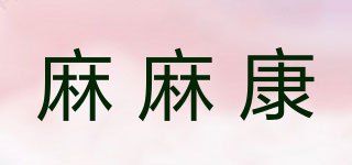 Dearcare/麻麻康品牌logo