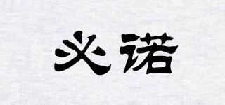 BISANO/必诺品牌logo