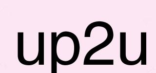 up2u品牌logo