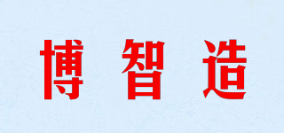 BORCREATE/博智造品牌logo