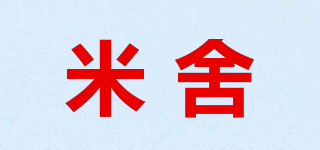 米舍品牌logo
