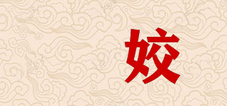 MIRRJIIR/媄姣品牌logo